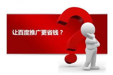 https://static.xiaolutuiguang.com//uploads/xl/2018-08-14/1013151013151064.jpg