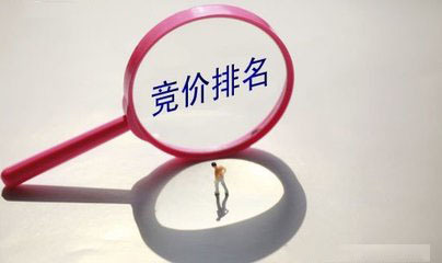 https://static.xiaolutuiguang.com//uploads/xl/2018-08-14/1013281013288086.jpg