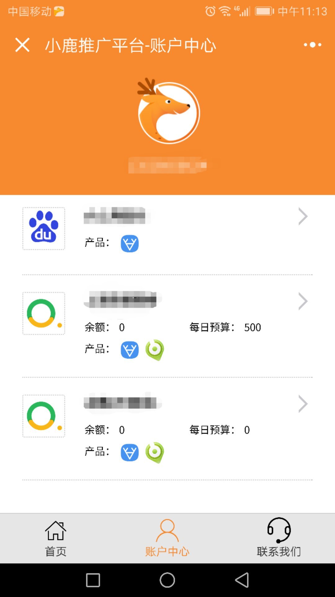57582938434857213.jpg