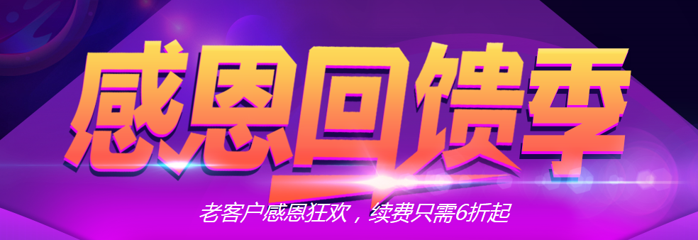 QQ截图20180116103448.png