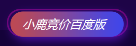 QQ截图20180116152124.png