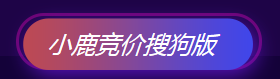 QQ截图20180116181521.png