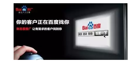 QQ截图20180119120441.png