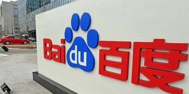 QQ截图20180305172318.png