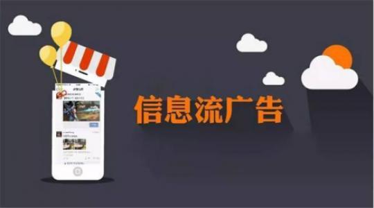 http://static.xltg.link//uploads/xl/2018-08-30/0917040917042012.jpg