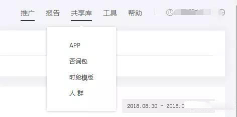 http://static.xltg.link//uploads/xl/2018-09-03/1014571014574865.jpg