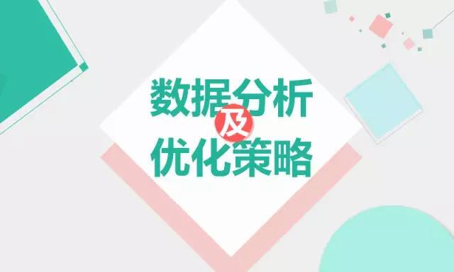 http://static.xltg.link//uploads/xl/2018-09-07/1008491008492890.jpg