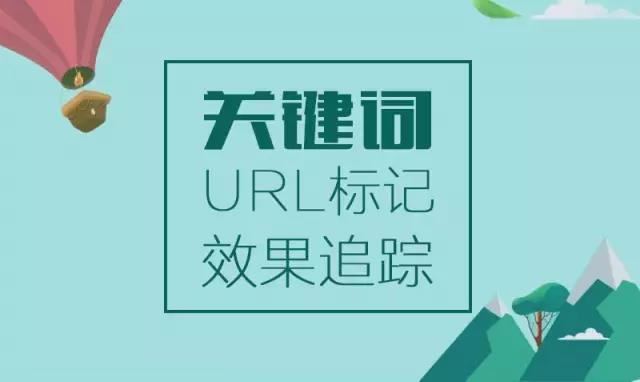 http://static.xltg.link//uploads/xl/2018-09-13/0933510933515358.jpg