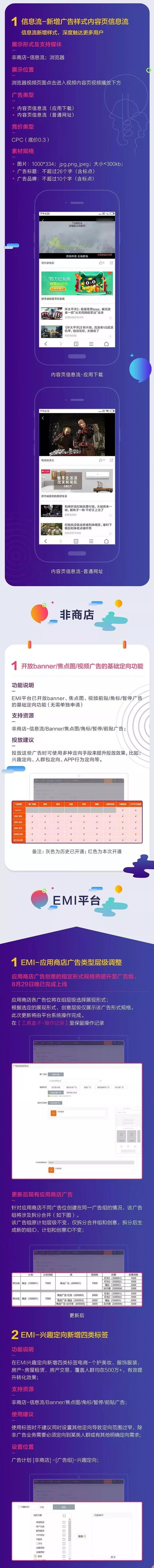 http://static.xltg.link//uploads/xl/2018-09-17/0827100827106315.jpg