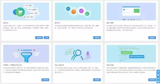 http://static.xltg.link//uploads/xl/2018-09-26/0256320256326528.jpg