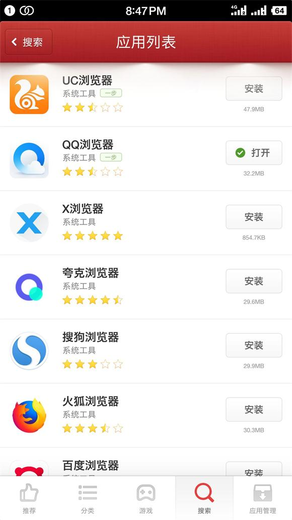 http://static.xltg.link//uploads/xl/2018-09-28/0541560541562900.png