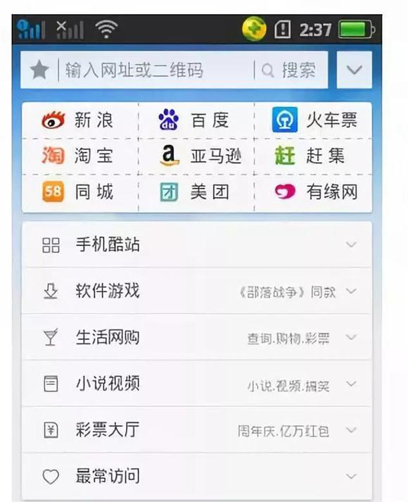 http://static.xltg.link//uploads/xl/2018-09-28/0542300542309355.png