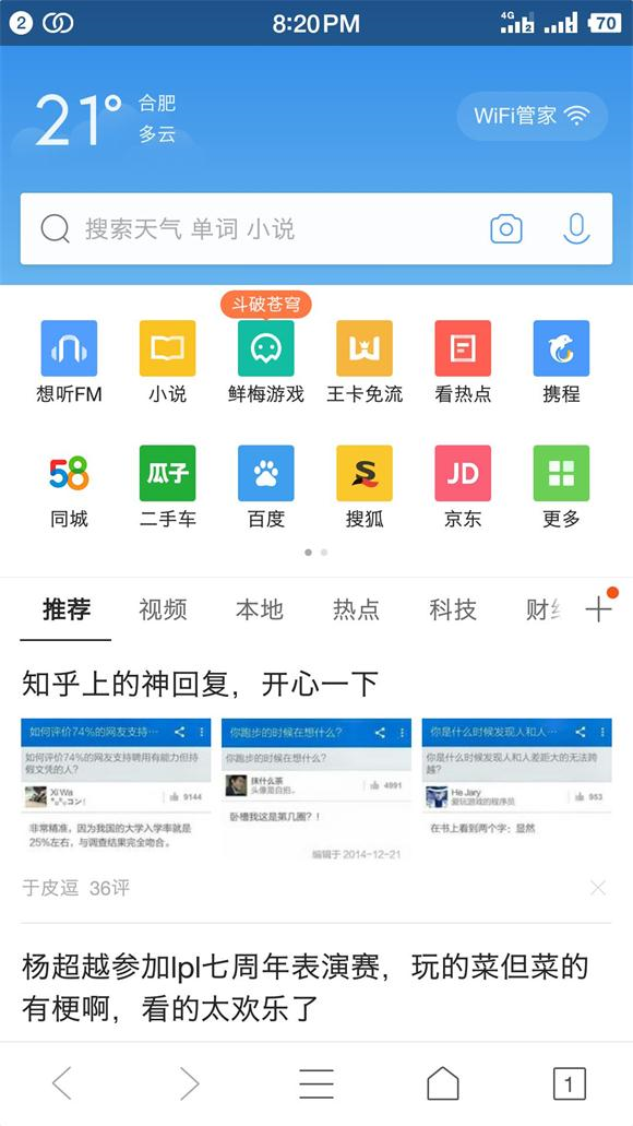 http://static.xltg.link//uploads/xl/2018-09-28/0544030544033671.png