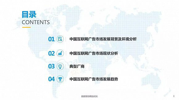 http://static.xltg.link//uploads/xl/2018-09-29/0601170601177686.jpg