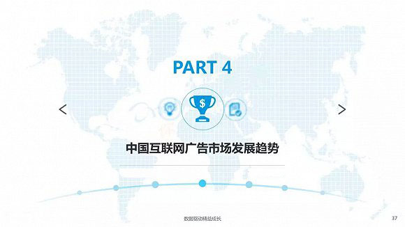 http://static.xltg.link//uploads/xl/2018-09-29/0606440606442720.jpg