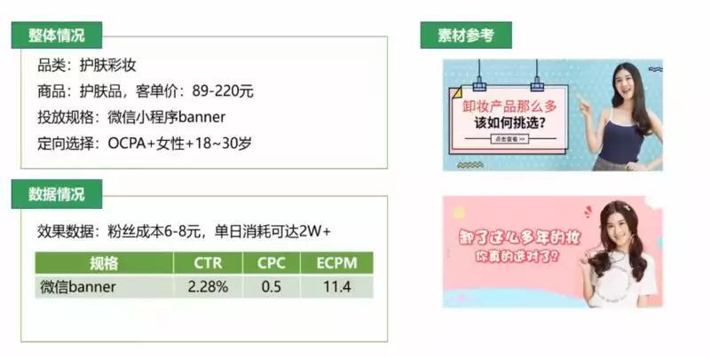 http://static.xltg.link//uploads/xl/2018-09-30/0339370339377397.jpg