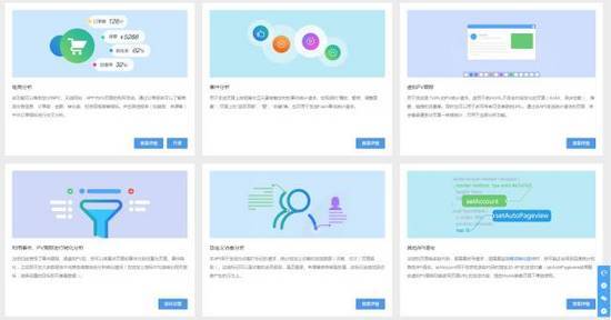 http://static.xltg.link//uploads/xl/2018-10-08/0235510235519895.jpg