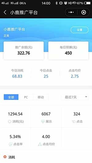 http://static.xltg.link//uploads/xl/2018-10-15/1026501026505521.jpg