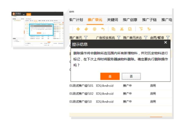 1543910225501691.png http://static.xltg.link//uploads/xl/2018-12-04/0757060757066947.png