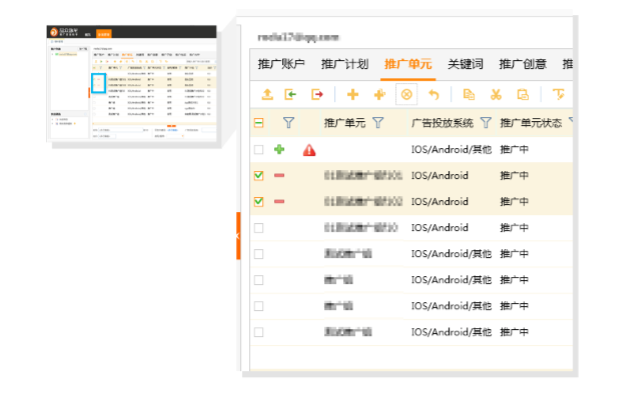 1543910257703736.png http://static.xltg.link//uploads/xl/2018-12-04/0757370757378278.png