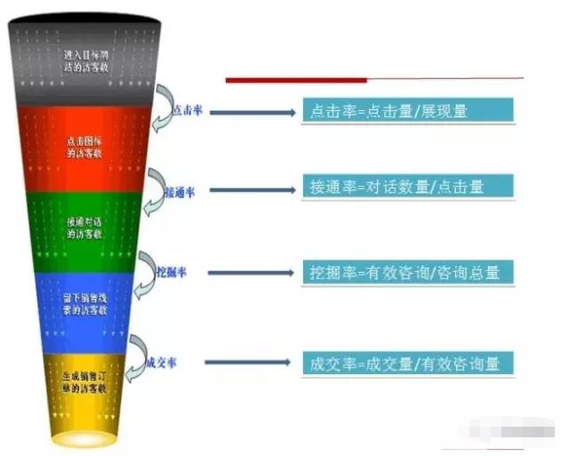 微信图片_20181228103732.png