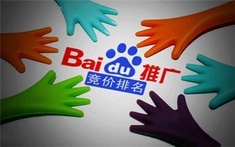 竞价员必知！百度附加创意的推广电话详解