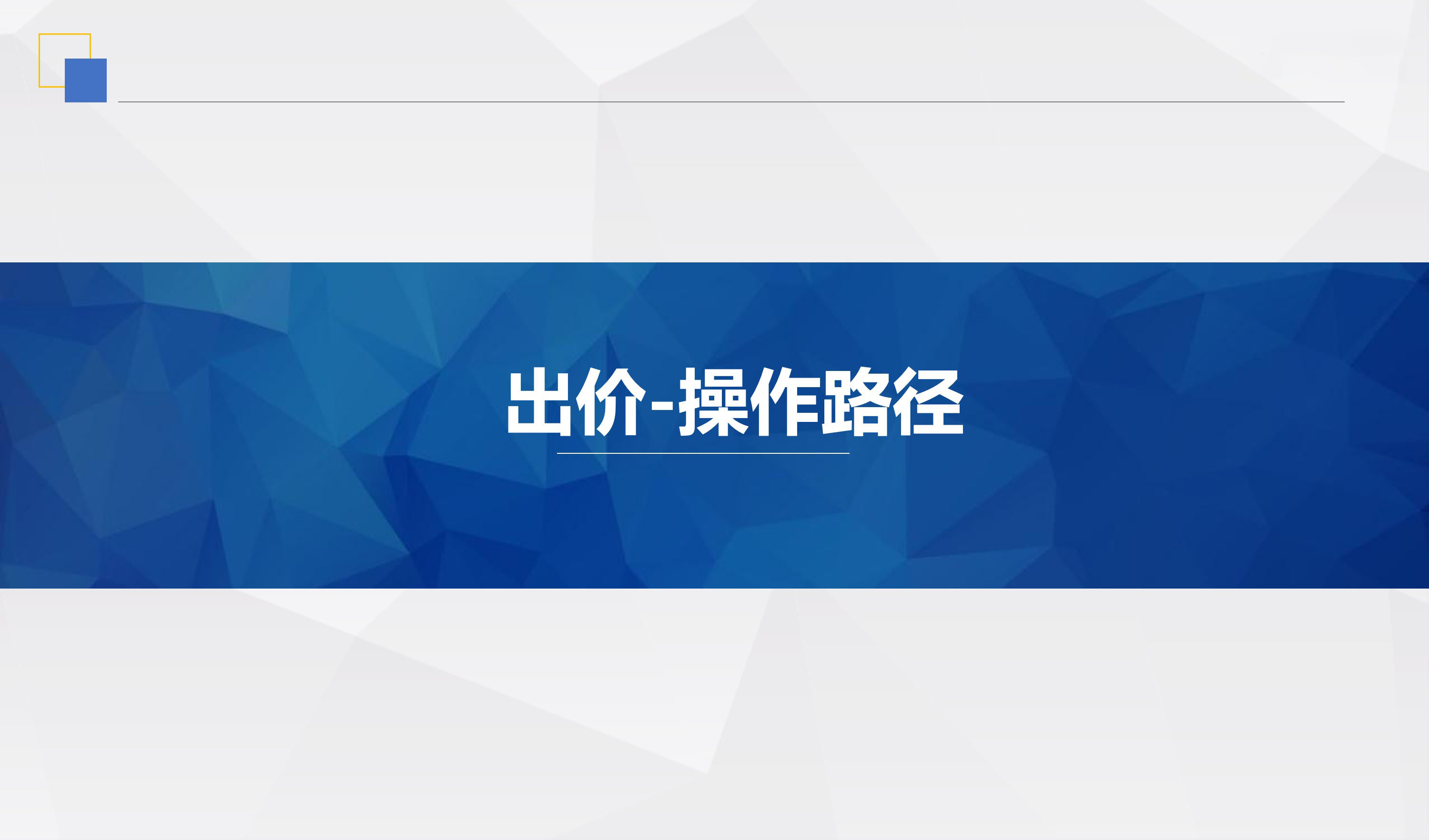 百度搜索新增3大资源位、创新大卡样式，快速解锁