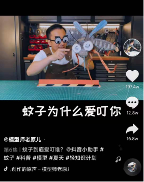 短视频内容拍什么比较好？标准答案和具体操作流程来啦！