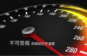 小鹿推广,竞价软件,SEM营销