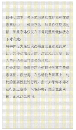 小鹿推广,竞价软件,SEM营销