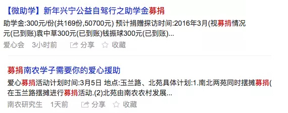 小鹿推广,竞价软件,SEM营销