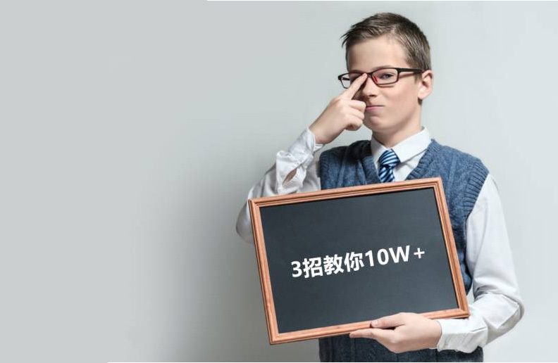 小鹿推广,竞价软件,SEM营销