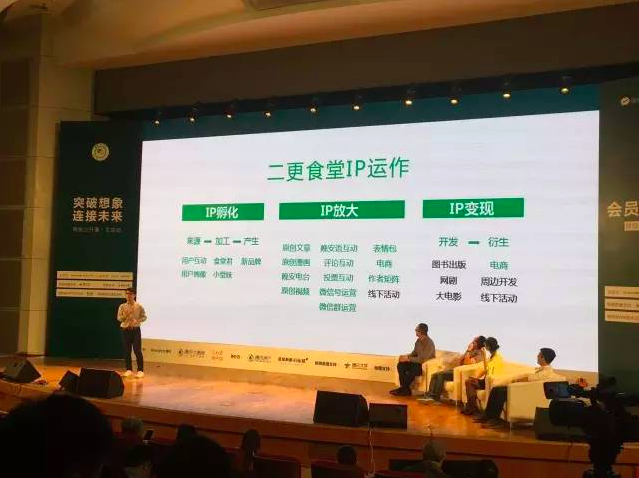 小鹿推广,竞价软件,SEM营销