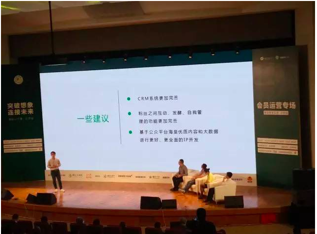 小鹿推广,竞价软件,SEM营销