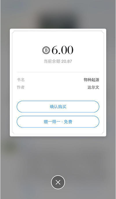 小鹿推广,竞价软件,SEM营销