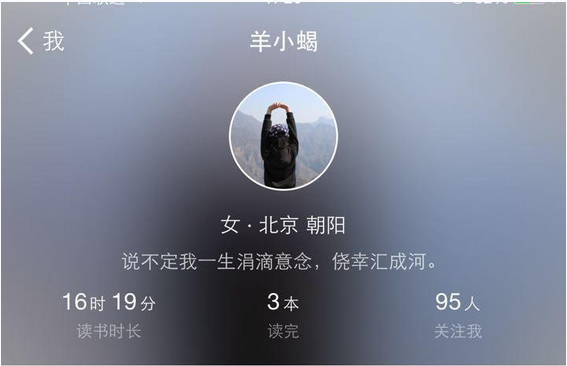 小鹿推广,竞价软件,SEM营销