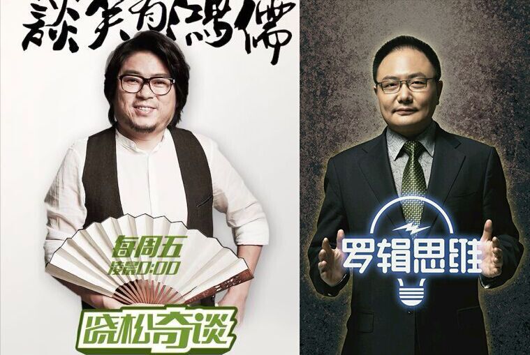 小鹿推广,竞价软件,SEM营销