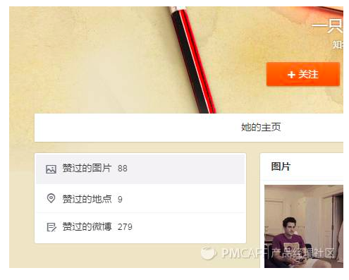 小鹿推广,竞价软件,SEM营销