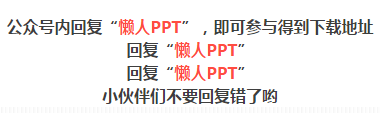 小鹿推广,竞价软件,SEM营销