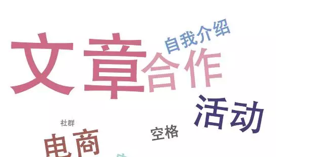 小鹿推广,竞价软件,SEM营销