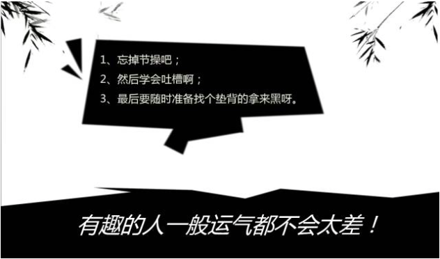 小鹿推广,竞价软件,SEM营销