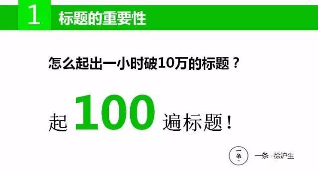 小鹿推广,竞价软件,SEM营销
