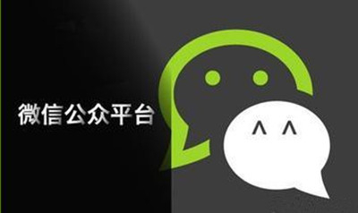 小鹿推广,竞价软件,SEM营销