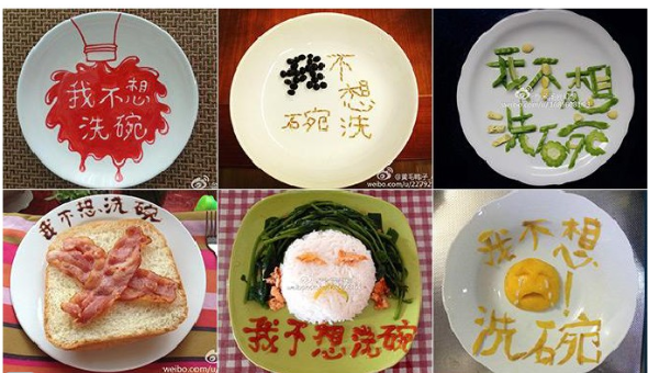 小鹿推广,竞价软件,SEM营销