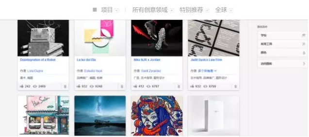 小鹿推广,竞价软件,SEM营销