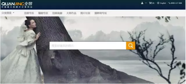 小鹿推广,竞价软件,SEM营销