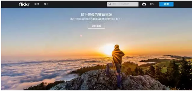 小鹿推广,竞价软件,SEM营销