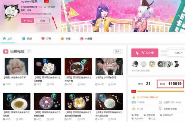 小鹿推广,竞价软件,SEM营销