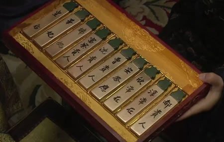 小鹿推广,竞价软件,SEM营销