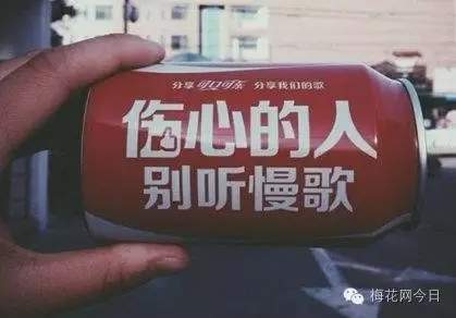 小鹿推广,竞价软件,SEM营销
